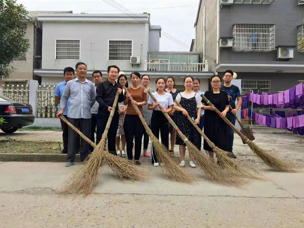 松滋市建筑工程總公司